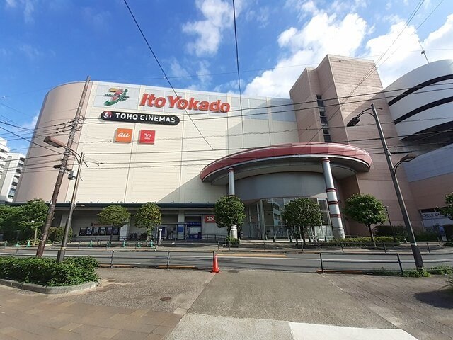 物件外観写真3　(アリオ西新井まで700m)