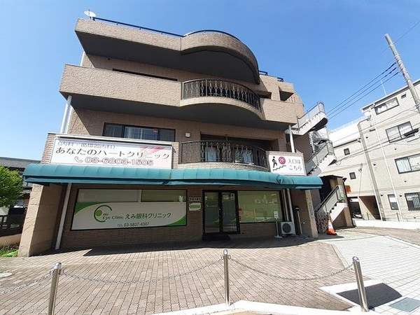 周辺環境(あなたのハートクリニックまで16m)