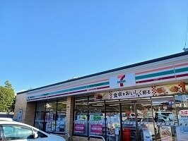 物件外観写真7　(セブンイレブンまで750m)