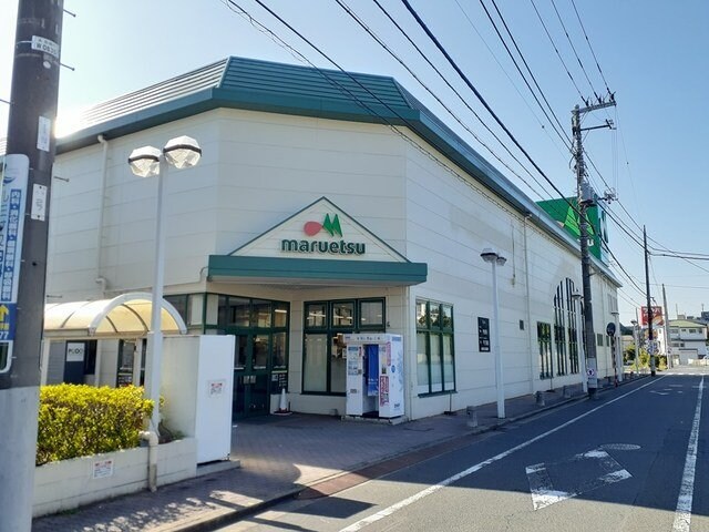 物件外観写真3　(マルエツ西新井店まで478m)