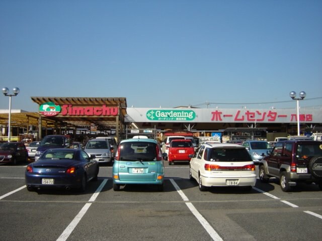 物件外観写真4　(島忠ホームセンター八潮店まで2,353ｍ)