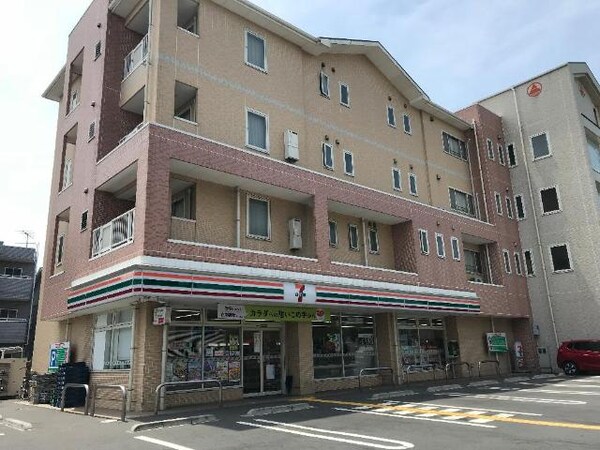 周辺環境(セブンイレブン足立花畑1丁目店まで510ｍ)