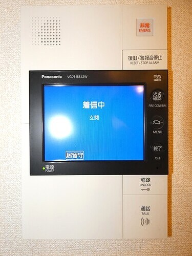 物件内観写真8　(モニタ付きインターホン　内装後)