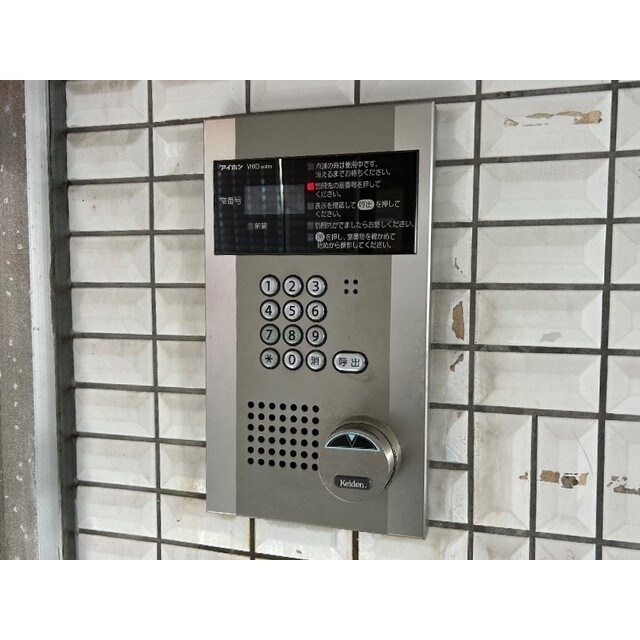 物件内観写真21　