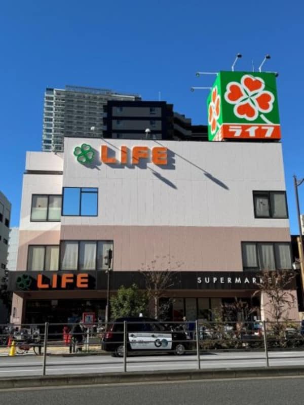 周辺環境(ライフ浅草店 356m)
