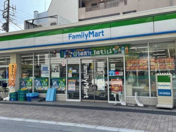 周辺環境(ファミリーマート 西浅草三丁目店 285m)