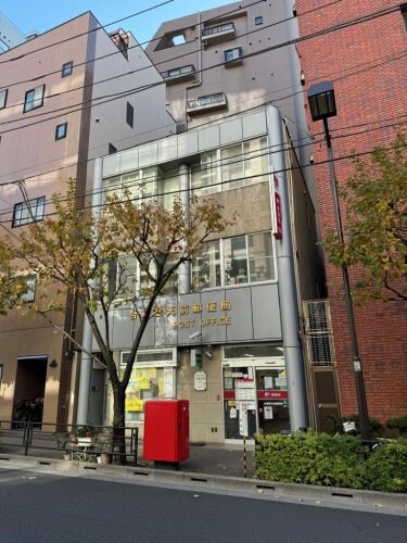 物件内観写真15　(台東聖天前郵便局 243m)