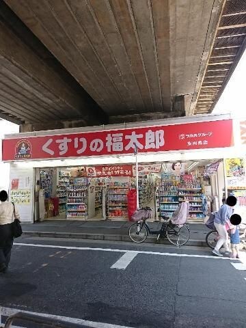 物件内観写真16　