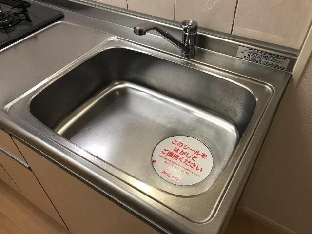 物件内観写真21　