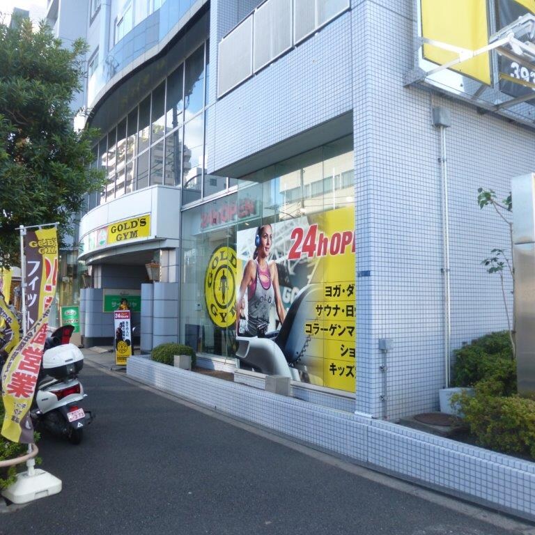 物件内観写真21　(ゴールドジム 曳舟東京 413m)