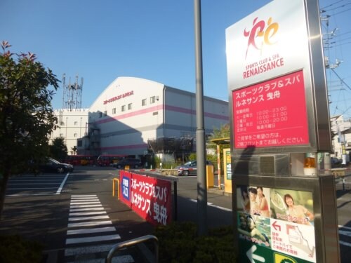 物件内観写真22　(スポーツクラブ&スパ ルネサンス 曳舟24 532m)