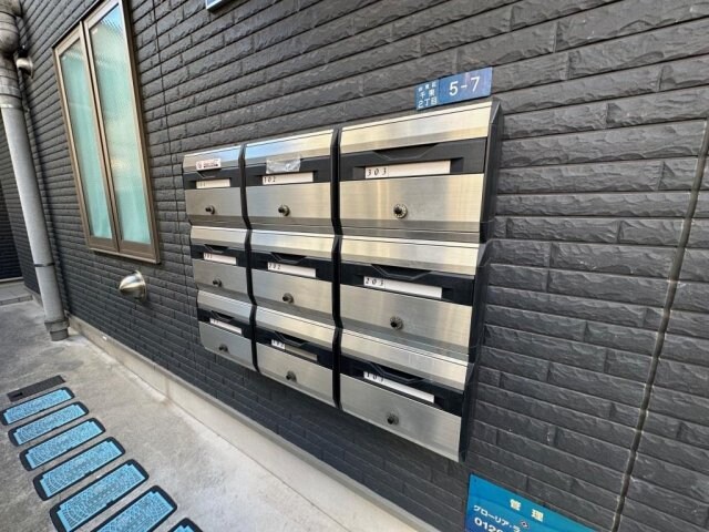 物件内観写真15　