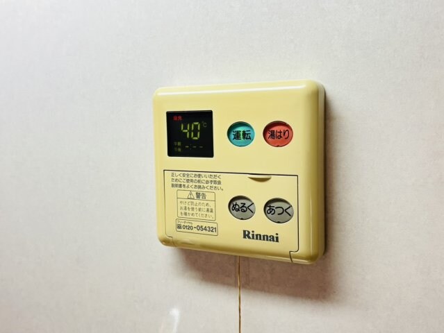 物件内観写真16　(別号数タイプ)