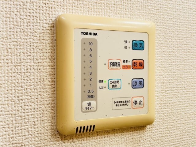 物件内観写真21　(別号数タイプ)