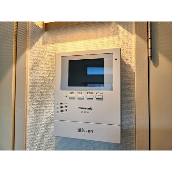 セキュリティ(別号数タイプ)