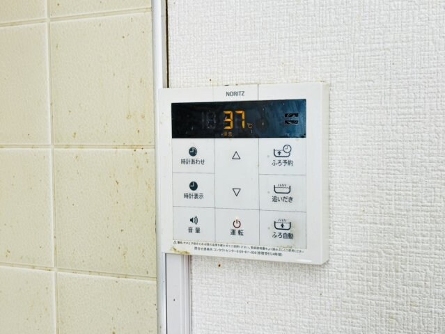 物件内観写真24　