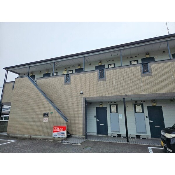 外観(別号数タイプ)