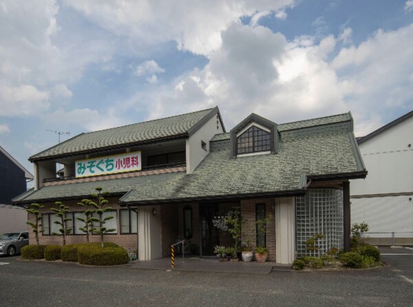周辺環境(みぞぐち小児科医院 92m)