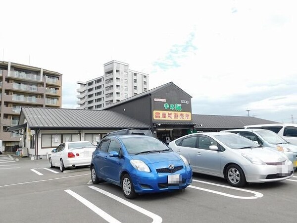 周辺環境(ゆめ畑筑紫野店まで1800m)