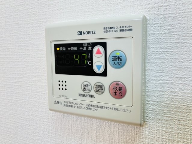 物件内観写真18　