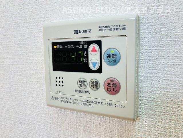 物件内観写真18　(別号数タイプ)