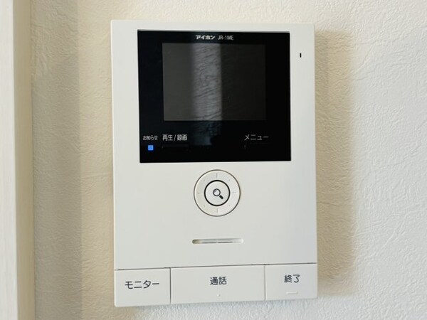 セキュリティ(別号数タイプ)