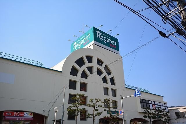 物件外観写真8　(レガネット太宰府店まで1200m)