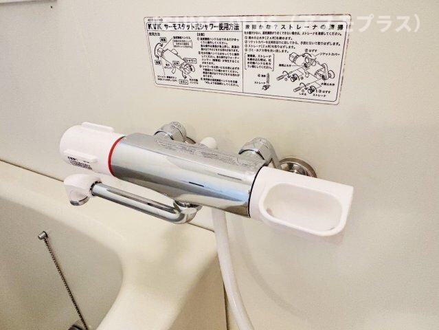 物件内観写真19　(別号数タイプ)