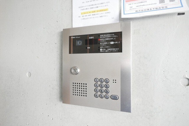 物件内観写真16　