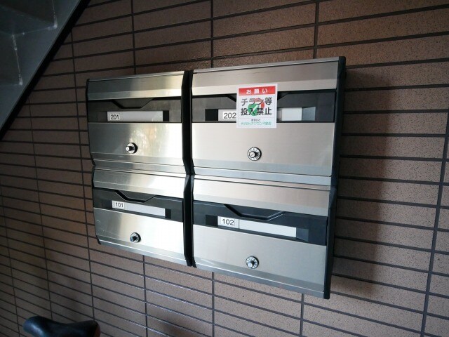 物件内観写真18　