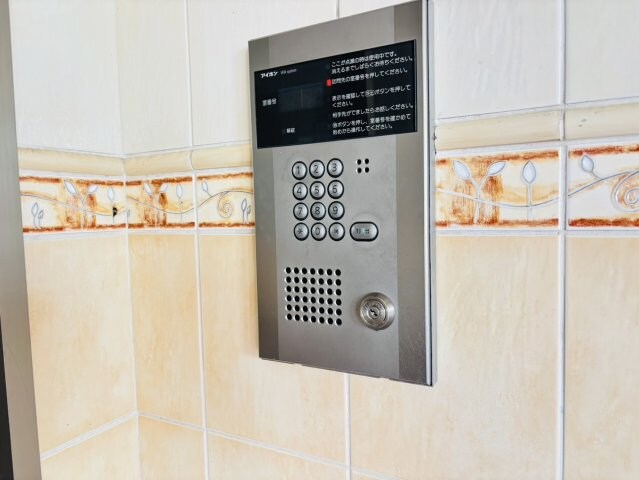 物件内観写真29　