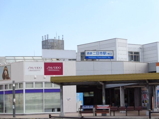 物件外観写真2　(西鉄二日市駅(西鉄　天神大牟田線)まで765ｍ)