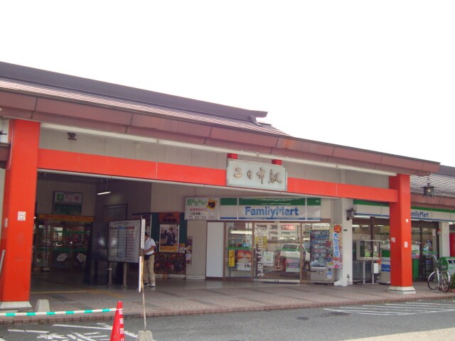 物件外観写真4　(二日市駅(JR　鹿児島本線)まで853ｍ)