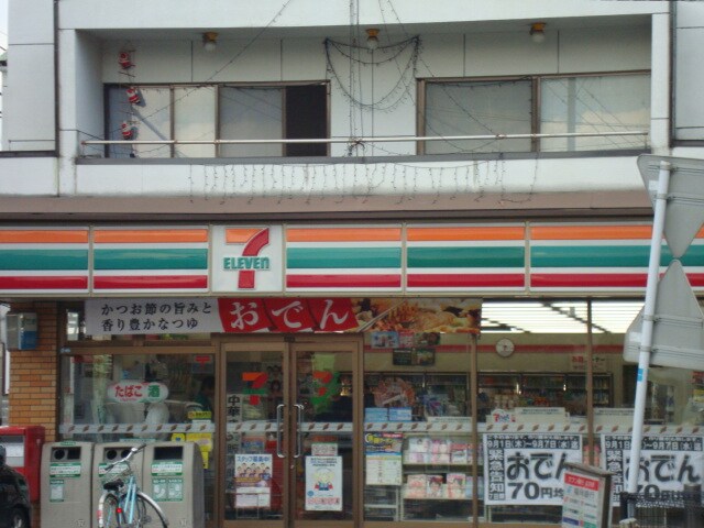 物件外観写真4　(セブンイレブン太宰府吉松店まで284ｍ)