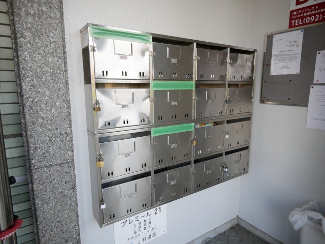 物件内観写真23　