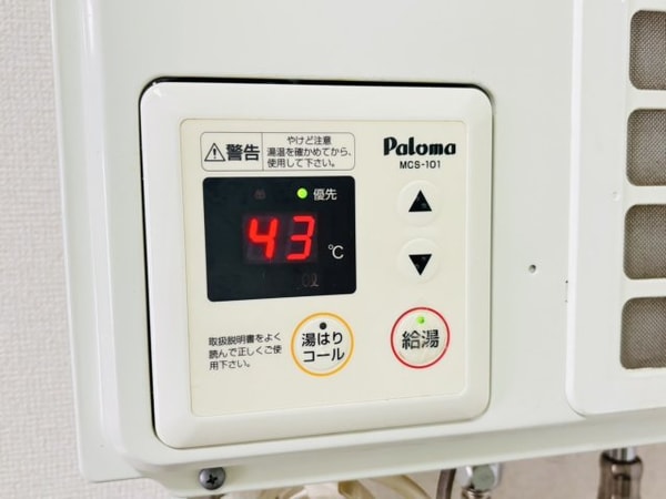 建物設備