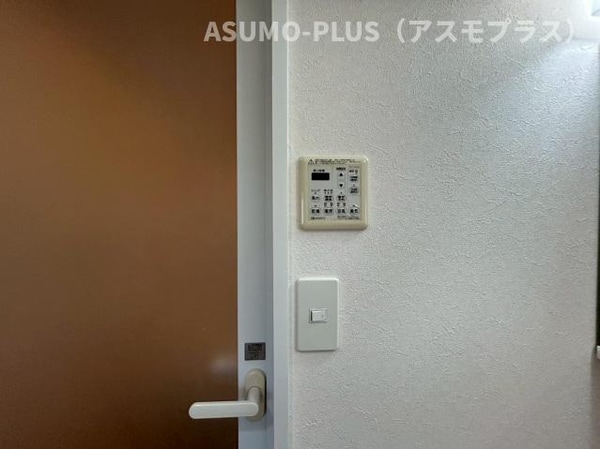 セキュリティ(別号数タイプ)