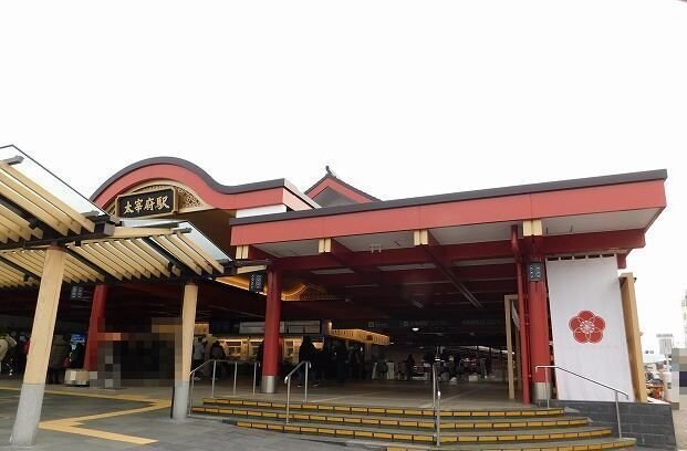 物件外観写真4　(西鉄太宰府駅まで550m)