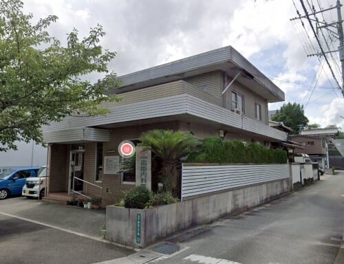 物件内観写真31　(沓掛内科医院 1917m)