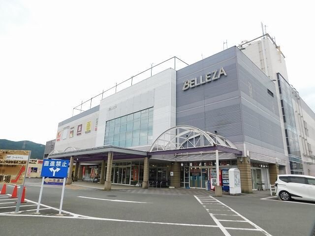 物件外観写真6　(筑紫野ベレッサまで850m)