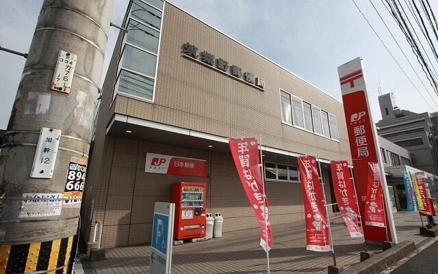 物件外観写真4　(筑紫野郵便局まで200m)