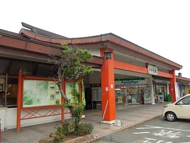 物件外観写真8　(JR二日市まで550m)