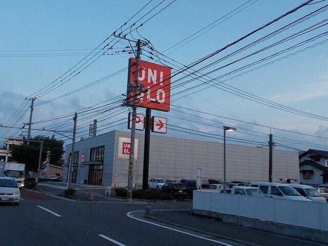 物件外観写真6　(ユニクロ大宰府店まで1000m)