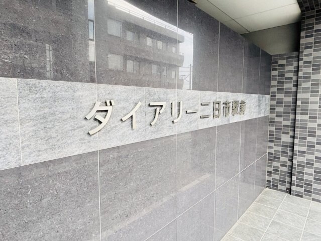 物件外観写真2　(別号数タイプ)