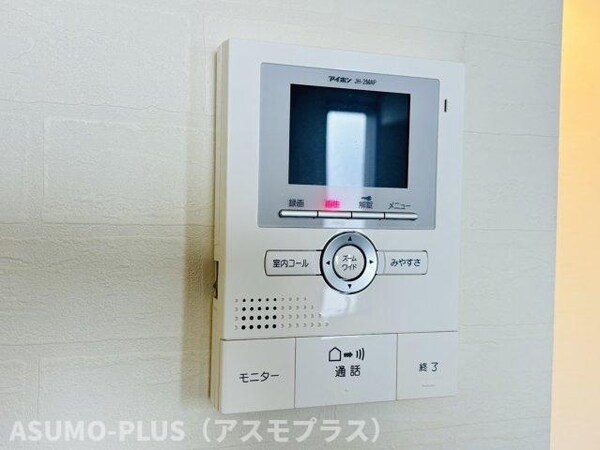 セキュリティ(別号数タイプ)