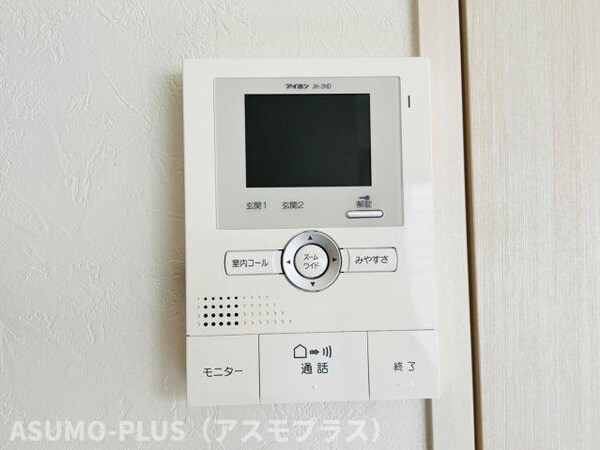 セキュリティ(別号数タイプ)