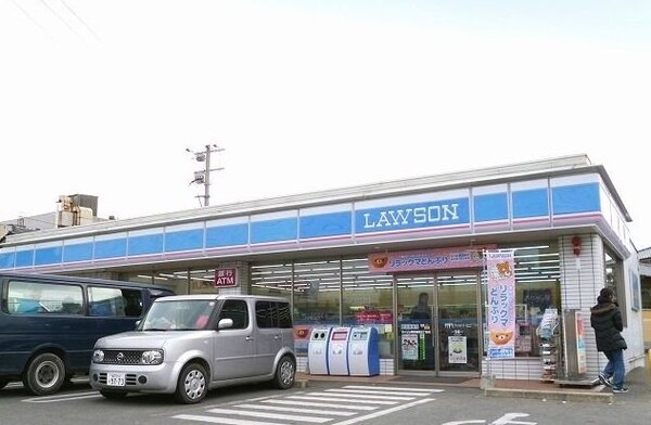 周辺環境(ローソン二日市中央店まで450m)