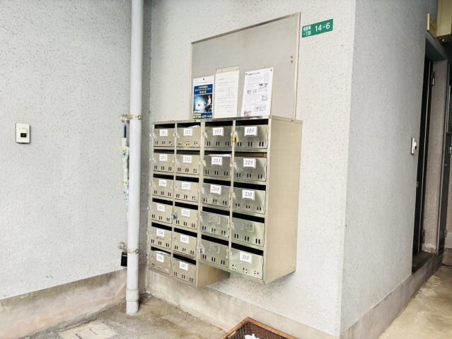 物件内観写真15　(別号数タイプ)