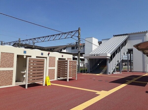 周辺環境(JR二日市駅西口まで1100m)