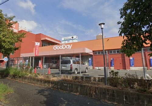 物件内観写真21　(ホームセンターグッデイ 二日市店 1173m)